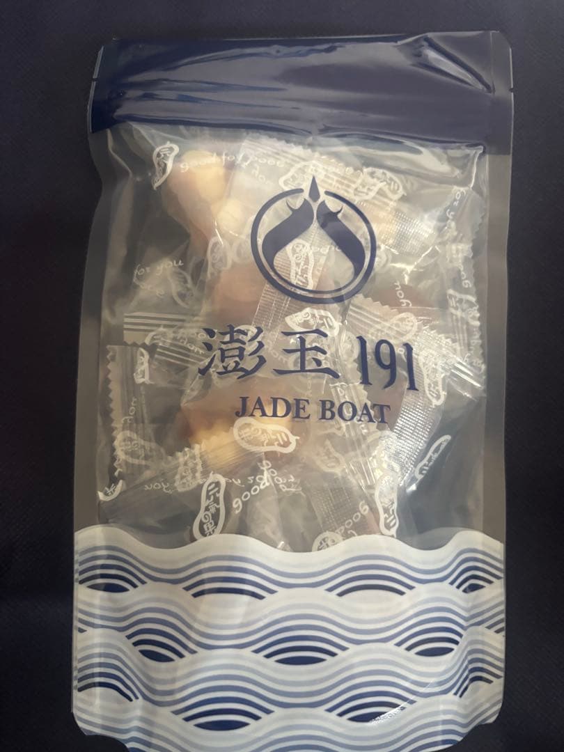 Sakura様　リクエスト台湾産商品