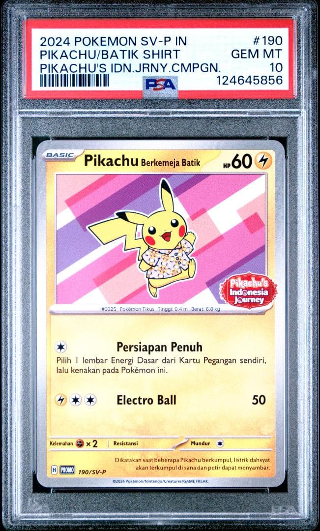 ま*✨様 【PSA10】 バティックピカチュウ SV-P #190 インドネシア