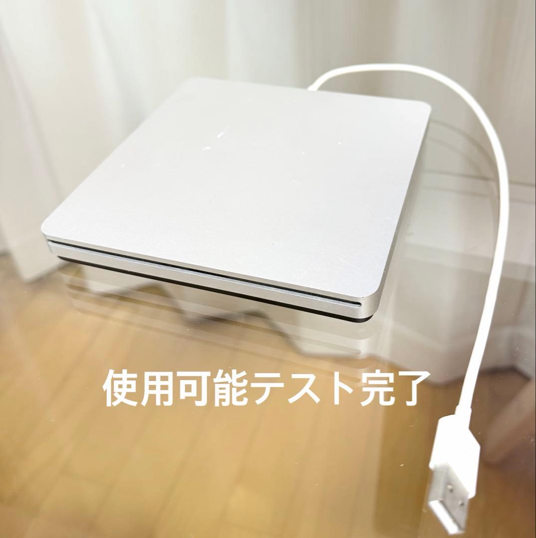 iMac 27インチ Late 2012 Core i5 メモリ24GB 1TB