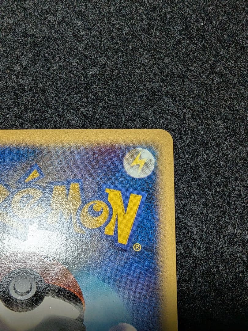 美品　プロモ　ラティオス ラティアス　045/L-P 046/L-P 　ポケモン