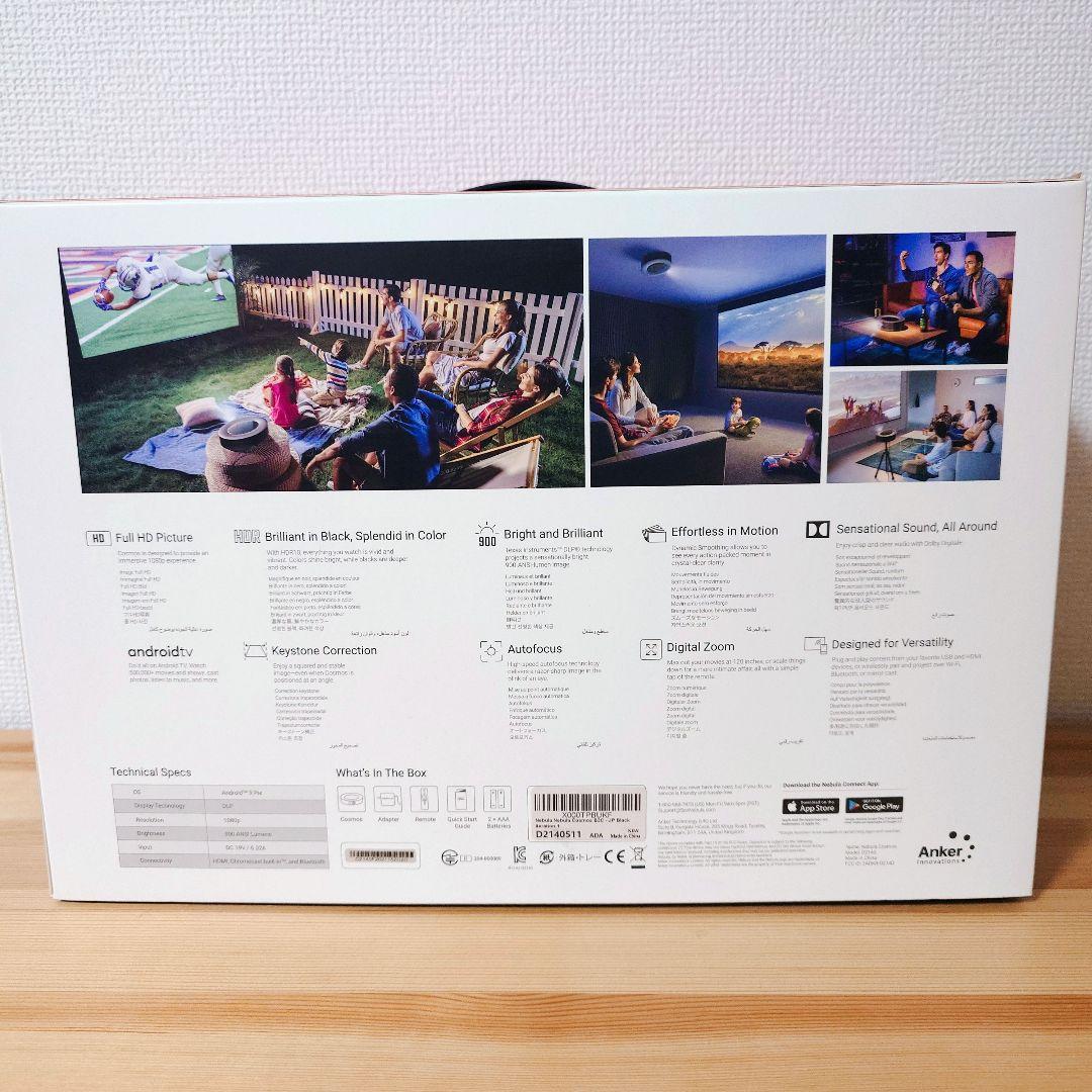 プロジェクター Anker NEBULA Cosmos D2140511