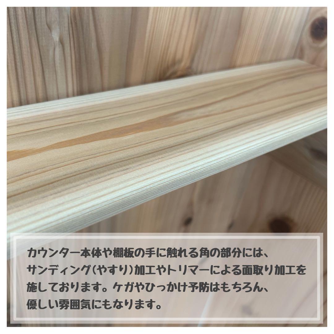 【uni】かわいい折り畳み式レジカウンター♪オーダー品