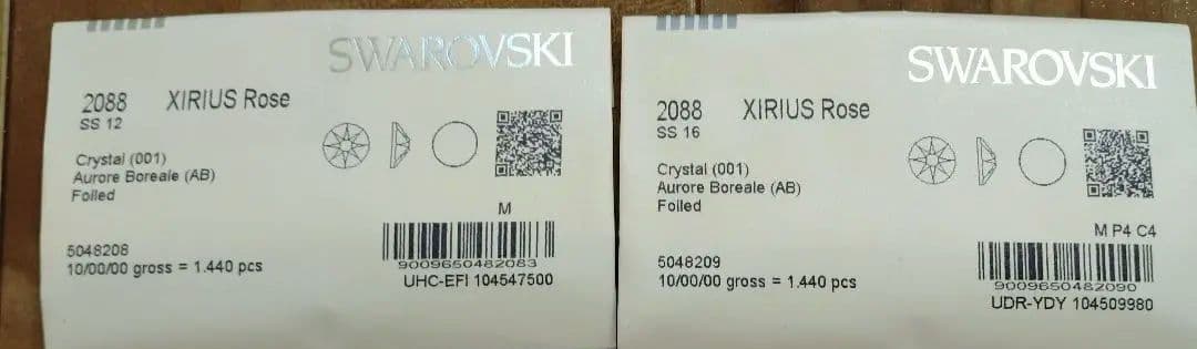 [M ] ページXIRIUS Rose 2088 ネイルパーツ