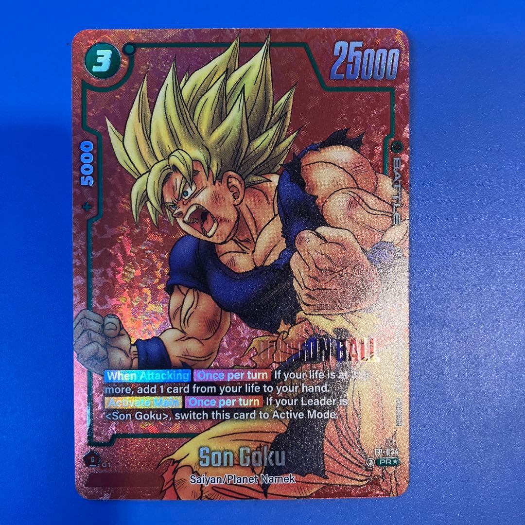 フュージョンワールド 英語版 PR 孫悟空 パラレル FP-034 難あり