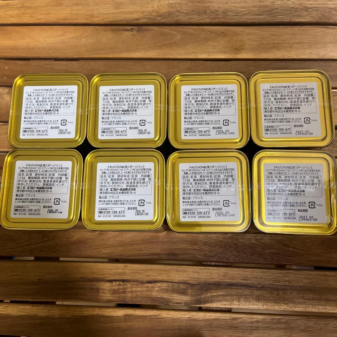 FAUCHON 紅茶 ダージリン8個