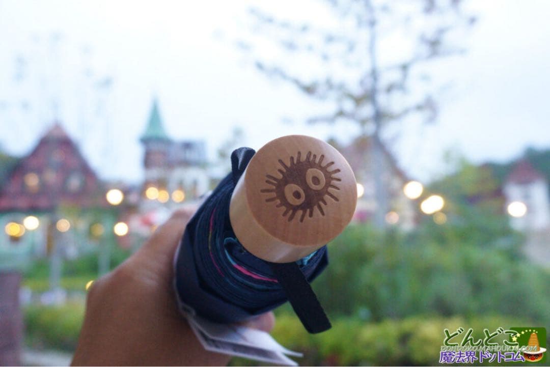 ジブリパーク限定 晴雨兼用 折りたたみ傘