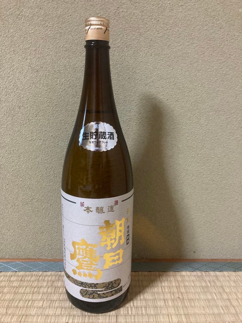 高木酒造　特選朝日鷹　期間限定生貯蔵酒　12月製造