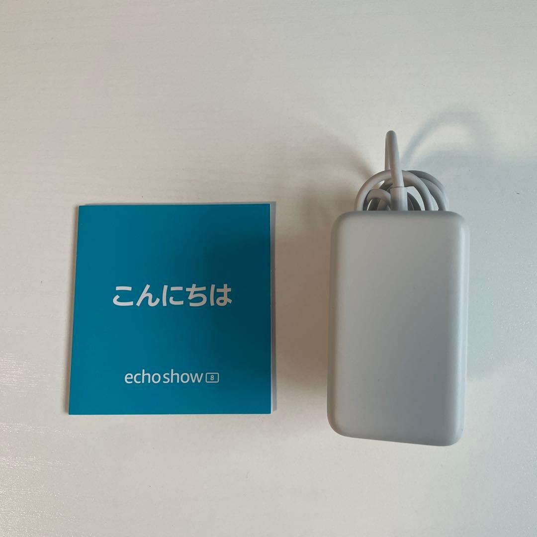 Amazon Echo Show 8 第2世代　グレーシャーホワイト