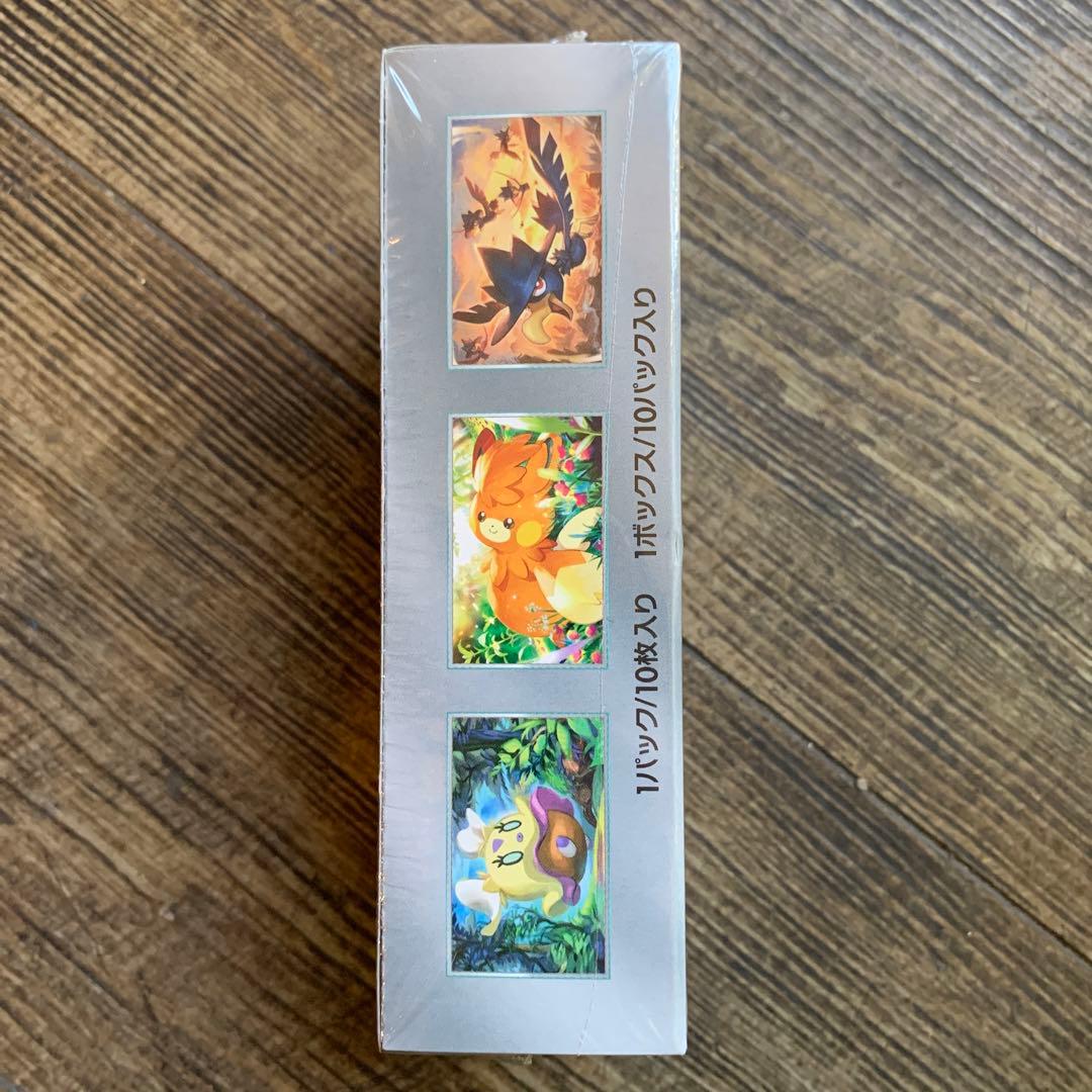 ポケモンカードゲーム ジャイニートシャーex