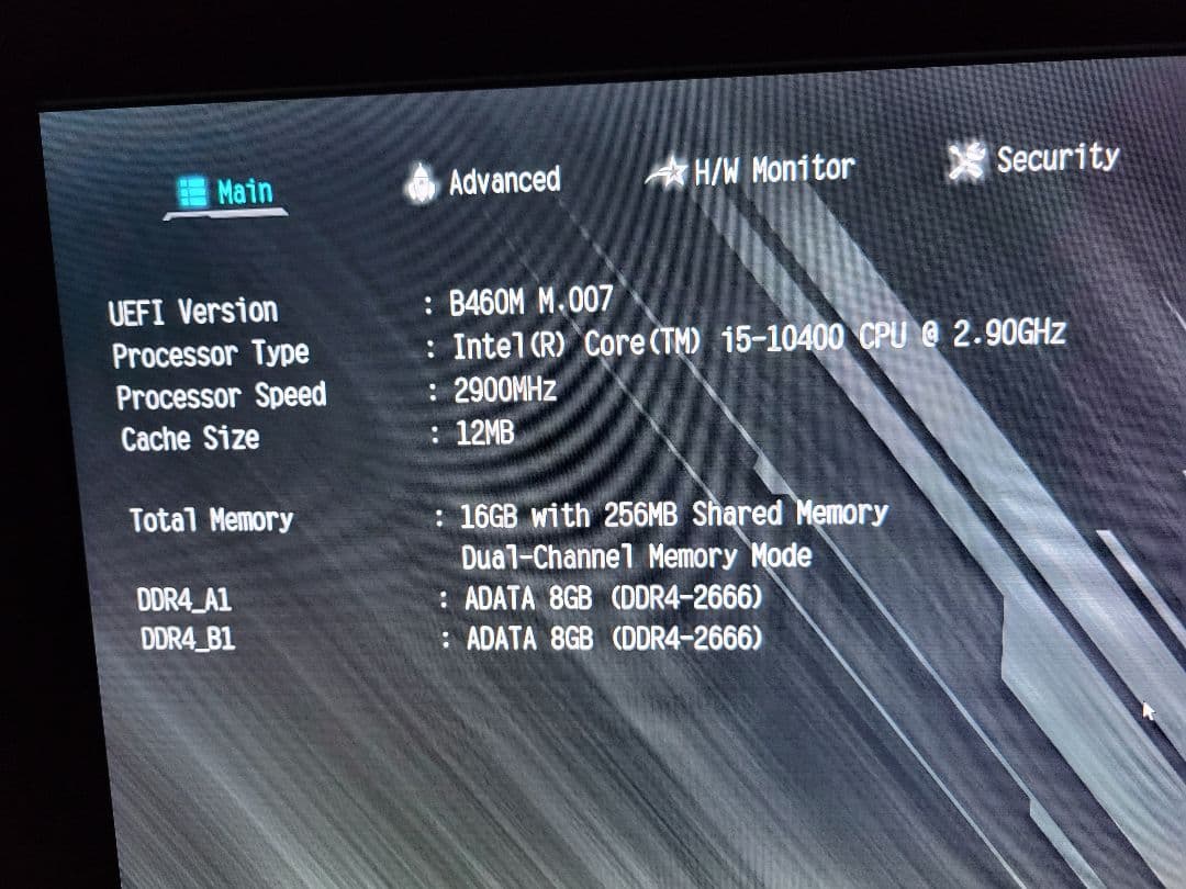 iiyama デスクトップPC　Intel第10世代　i5 10400