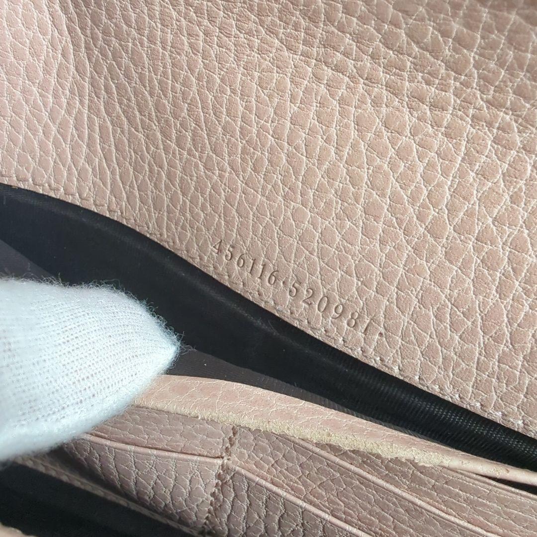 GUCCI グッチ 折り 長財布 GG マーモント ロゴ