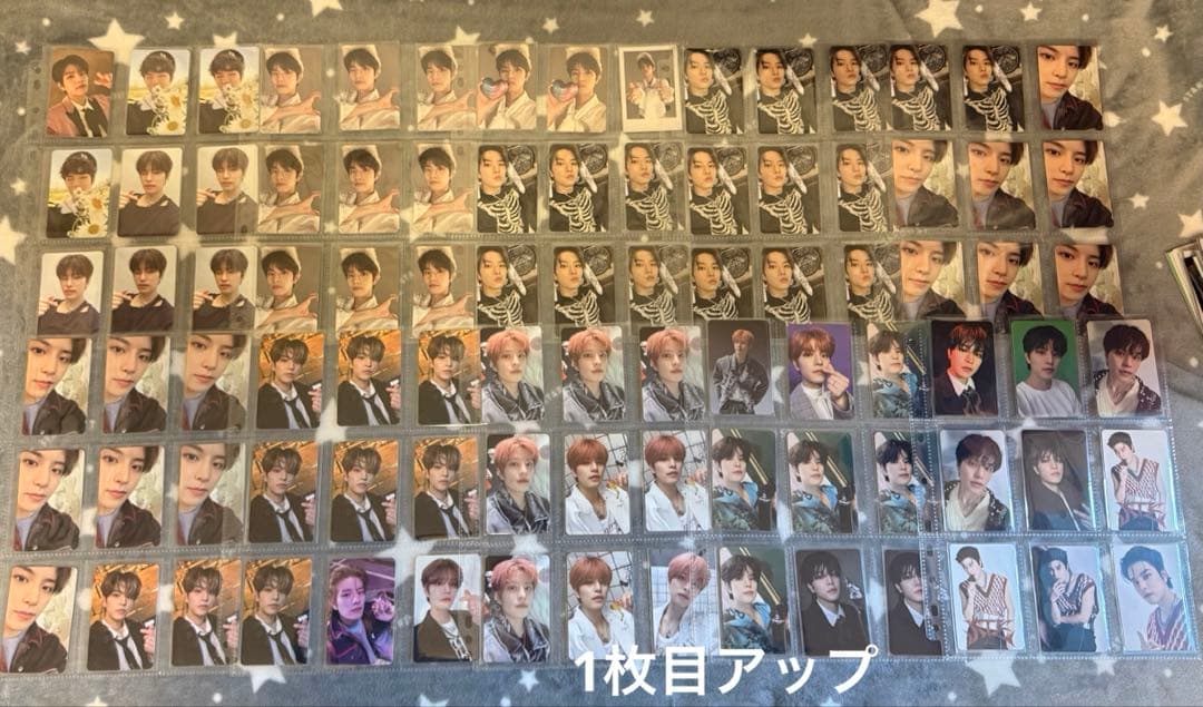 スンミン グッズ トレカ まとめ売り