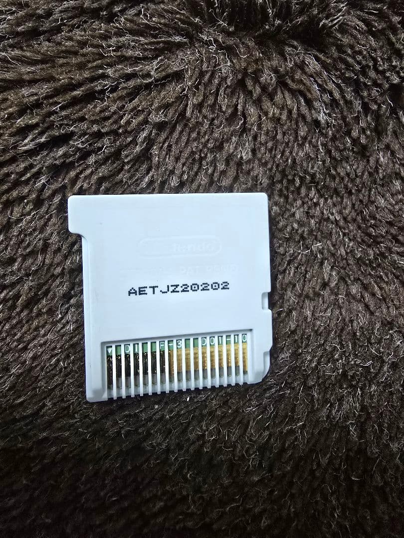 イナズマイレブン123円堂守伝説 す