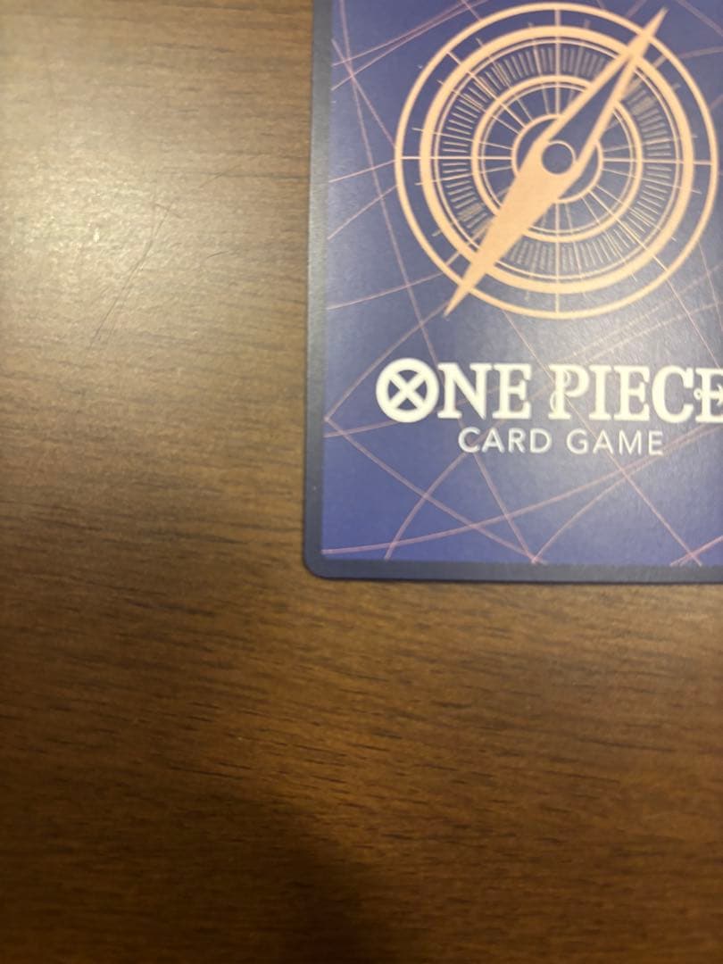 クロスギルド R OP09-057パラレル