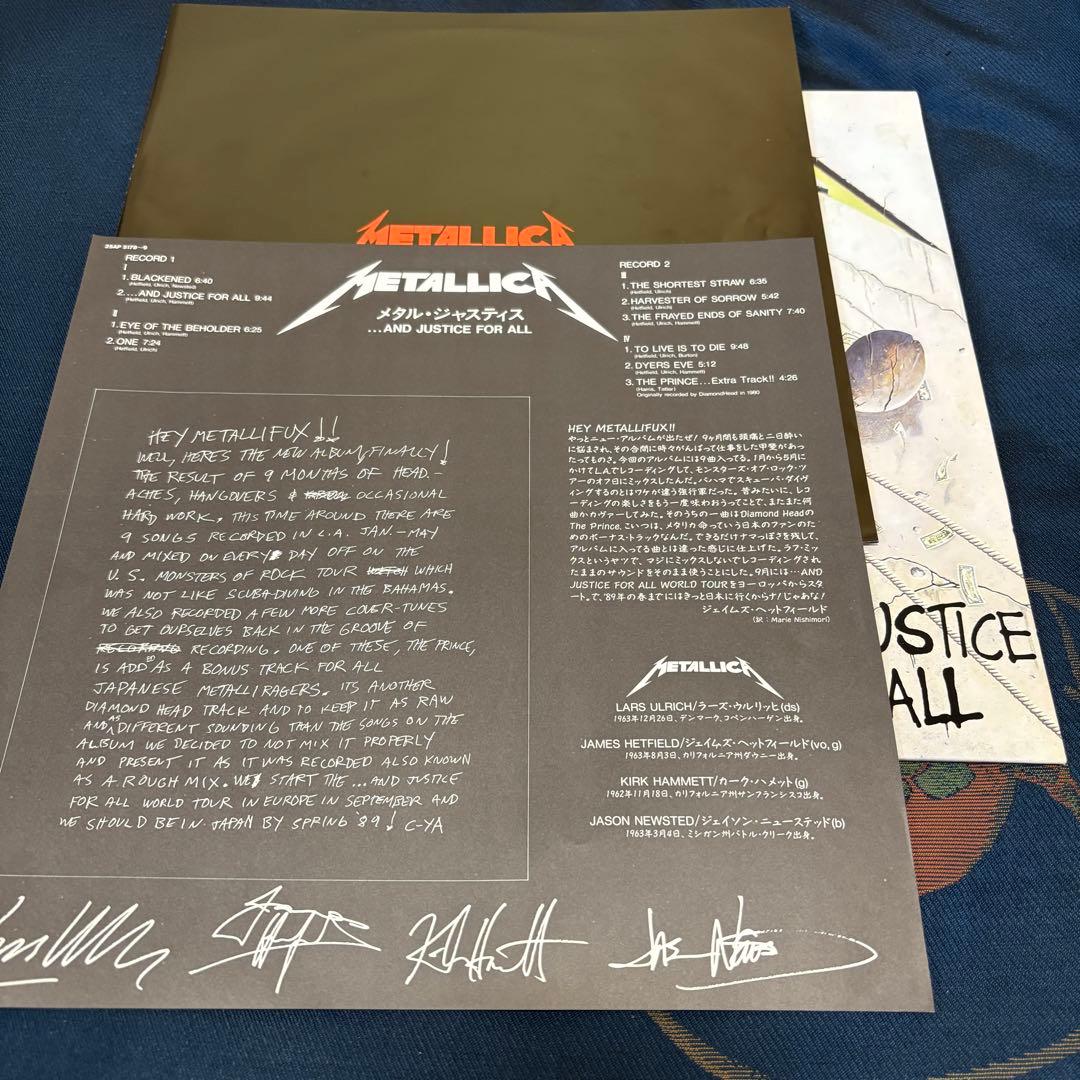 llica ...And Justice For All 日本盤LP