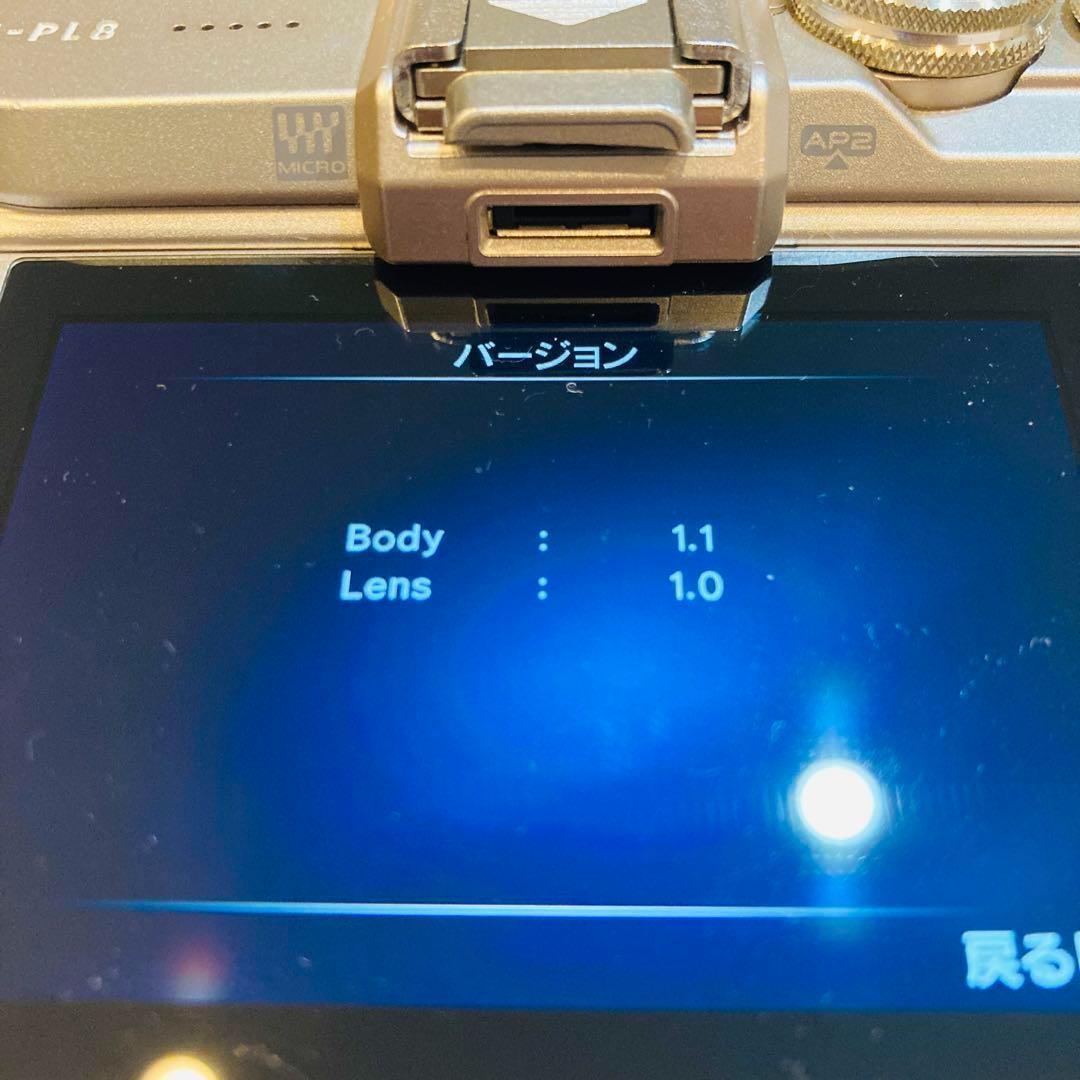 0716 美品 オリンパス M.ZUIKO 40-150mm F4.0-5.6R