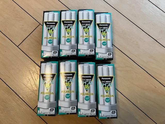 Panasonic ツイン蛍光灯 FDL18EX-N 8本