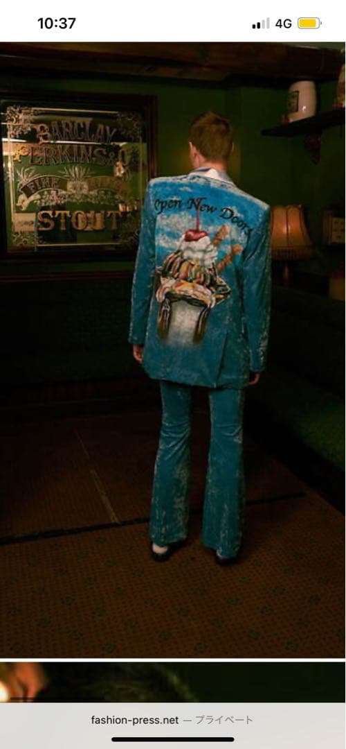 tender person スラックス ズボン