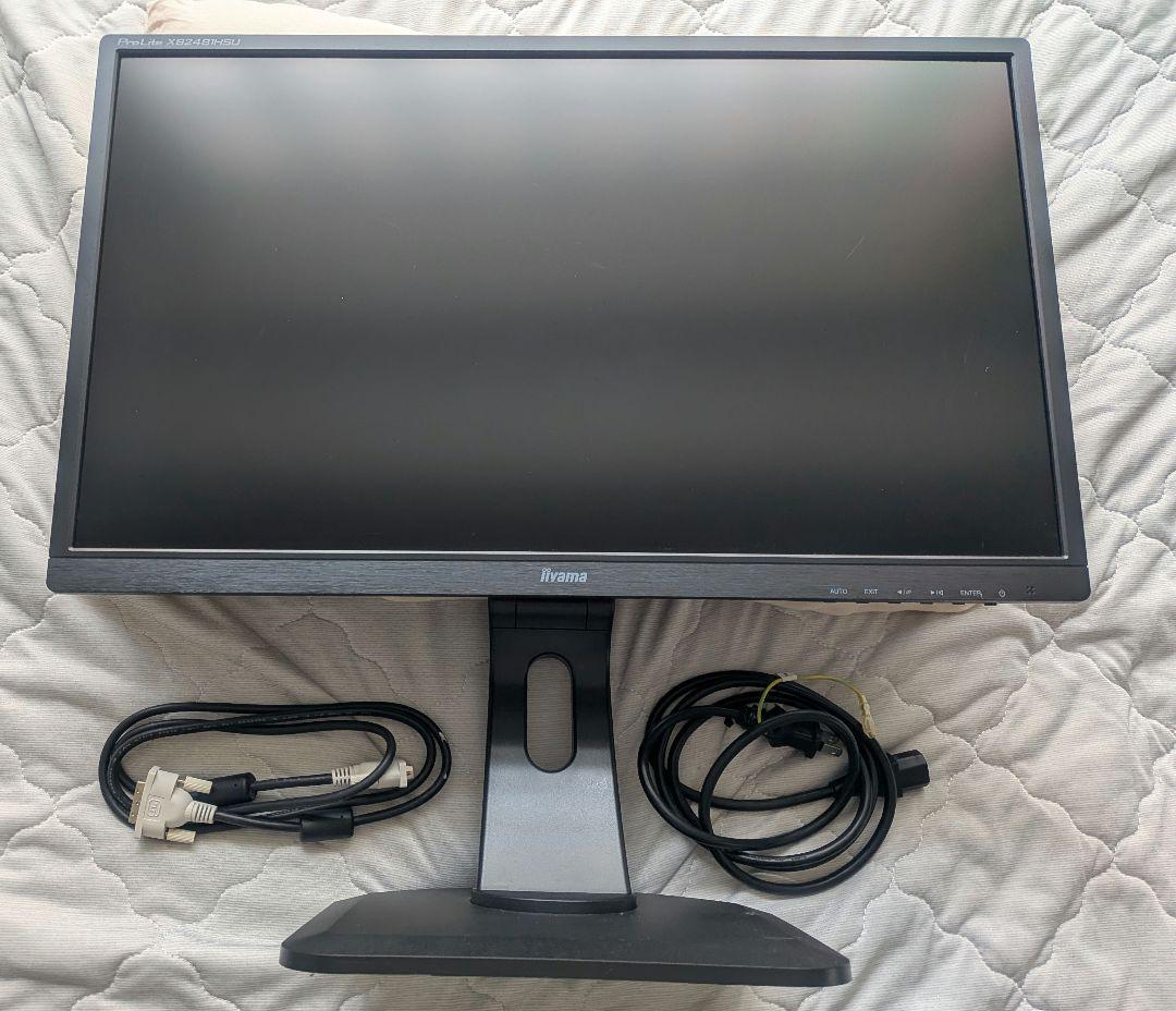 美品★Iiyama★ProLite★XB2481HSU-B1★24インチモニター