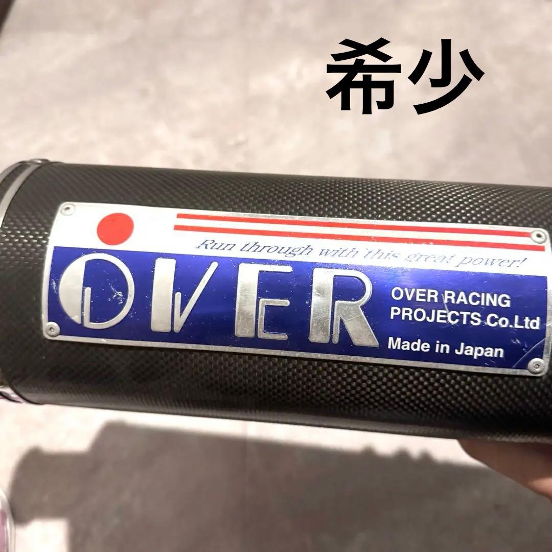 け*ん様 cb1300 SF SC40 バイク　オーバーマフラー Over ra