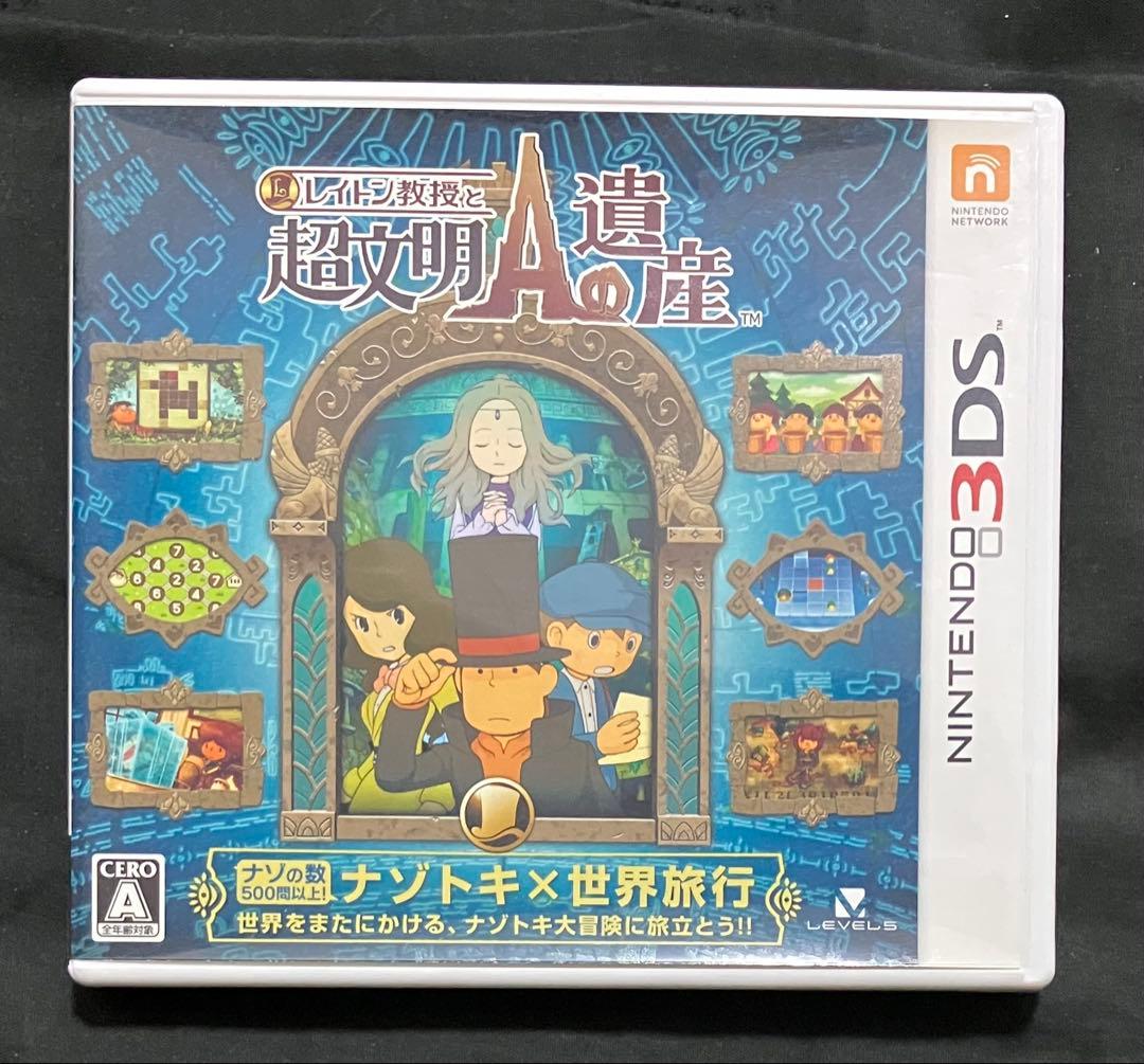 キー様 リクエスト 9点 まとめ商品