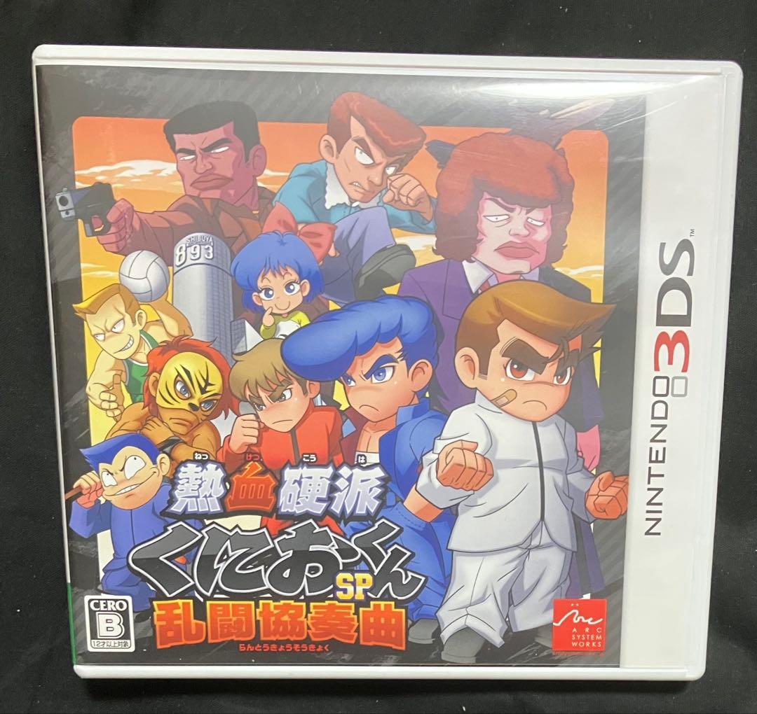 キー様 リクエスト 9点 まとめ商品