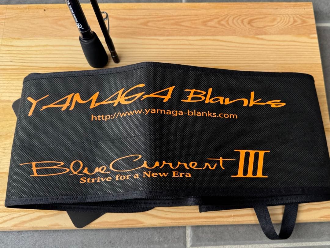 ヤマガブランクス　ブルーカレント3 82 スピニング