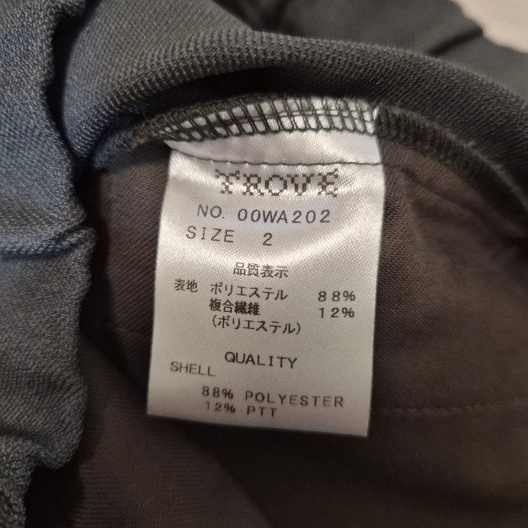 TJ　未使用 和服セット 和robe WA Y shirts KIMONO