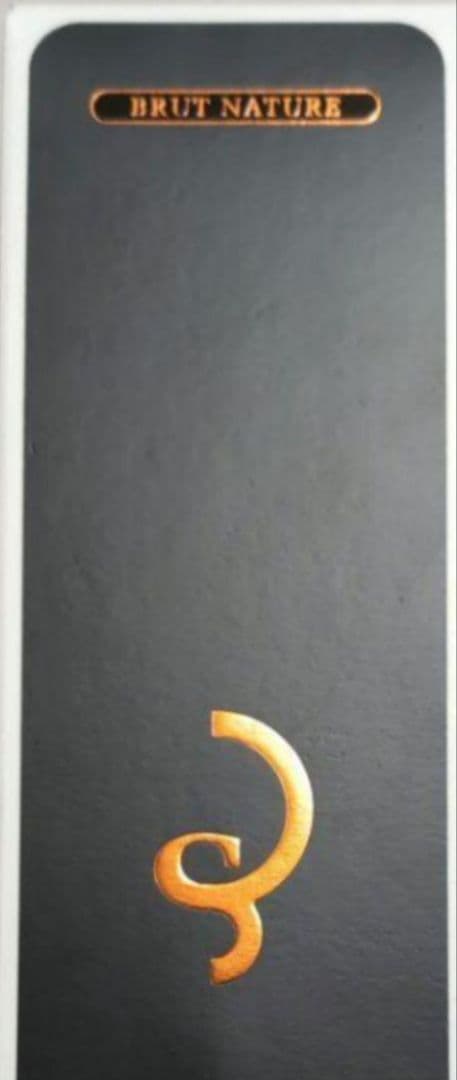 ビルカールサルモン　シャンパーニュ 3本