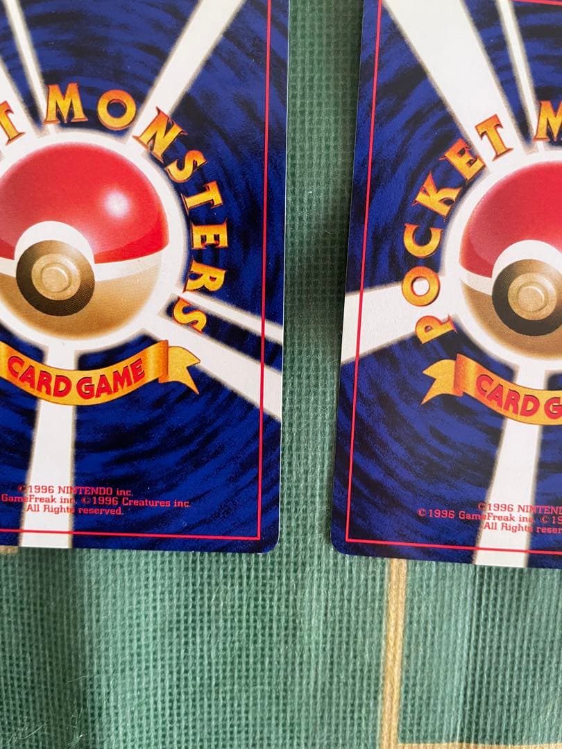 ポケモンカード 3枚セット ミニリュウ わるいカイリュー わるいハクリュー