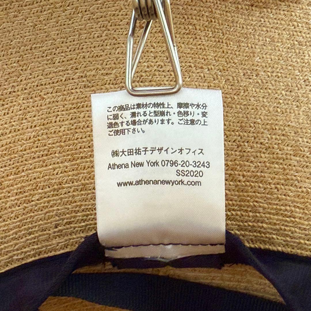 【極美品】アシーナニューヨーク ローズマリー ラフィアハット 麦わら帽子 夏上品