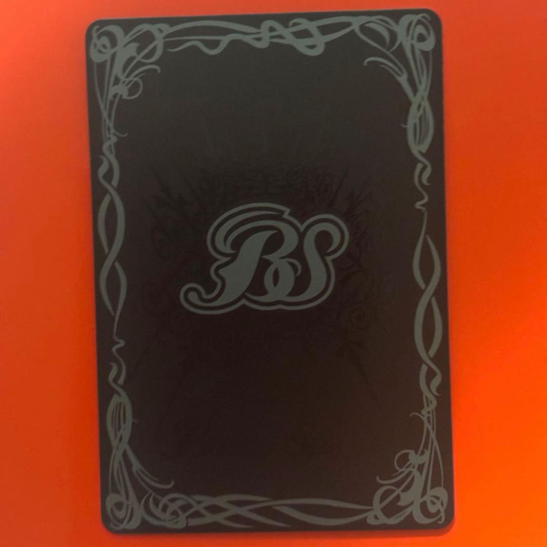 光龍騎神サジットアポロドラゴン　星座　シークレット　1枚　巡る星々　特別仕様