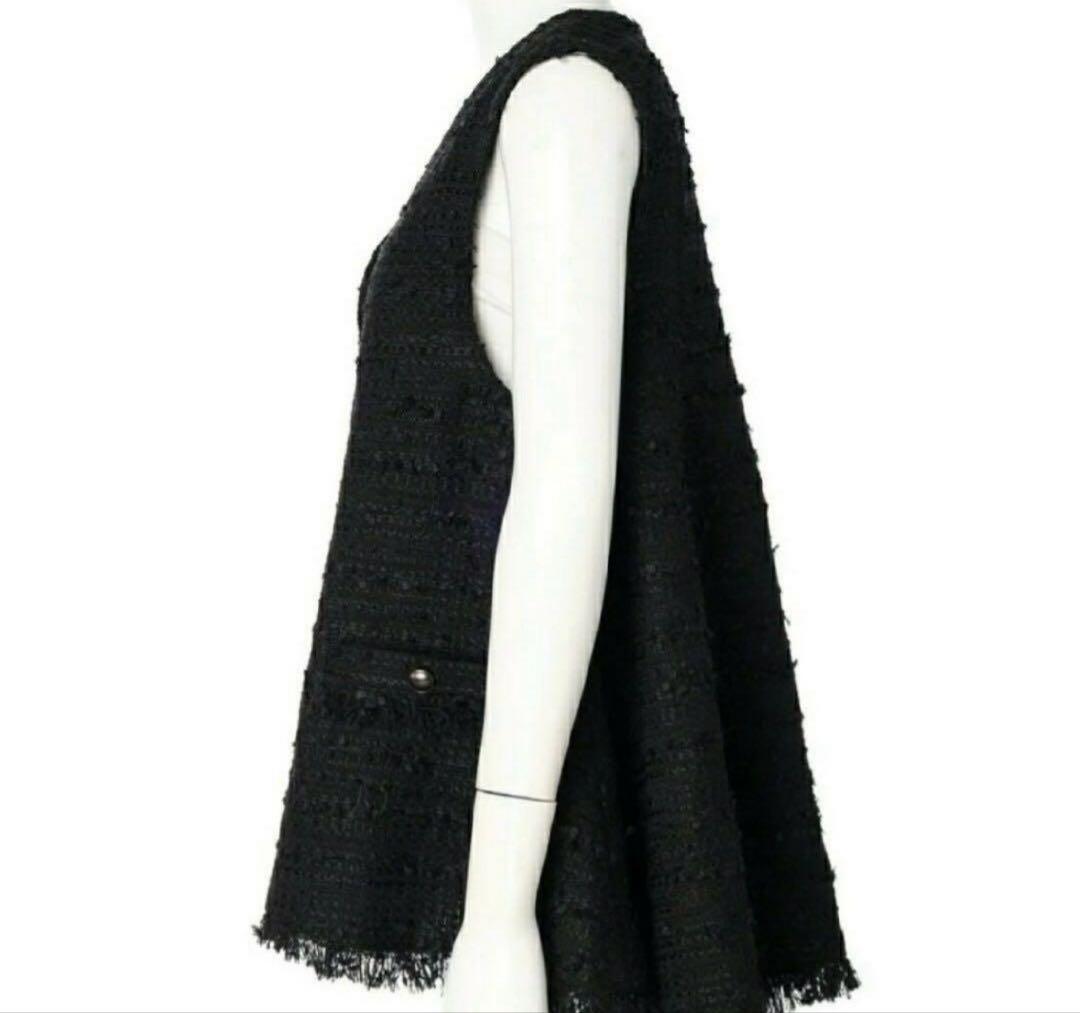 CADUNE カデュネ　川上桃子さんコラボツィードジレ