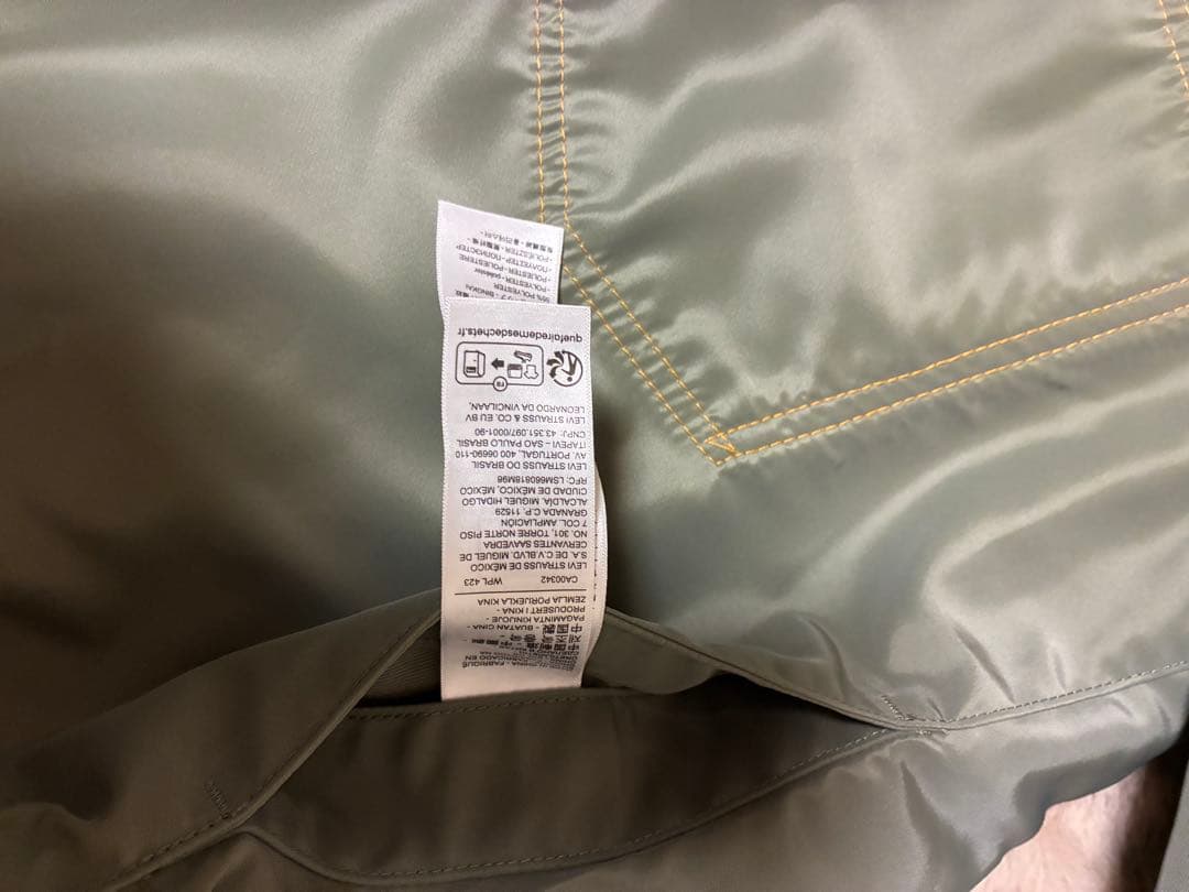 ジャケット・アウター sacai LEVI'S Nylon Reversible Blouson