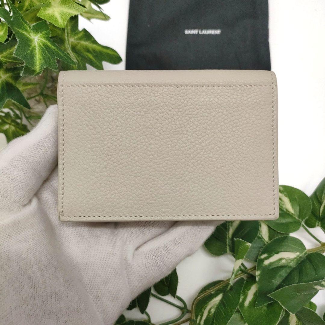 サンローラン　名刺入れ　ビジネスカードホルダー　アイボリー　ベージュ