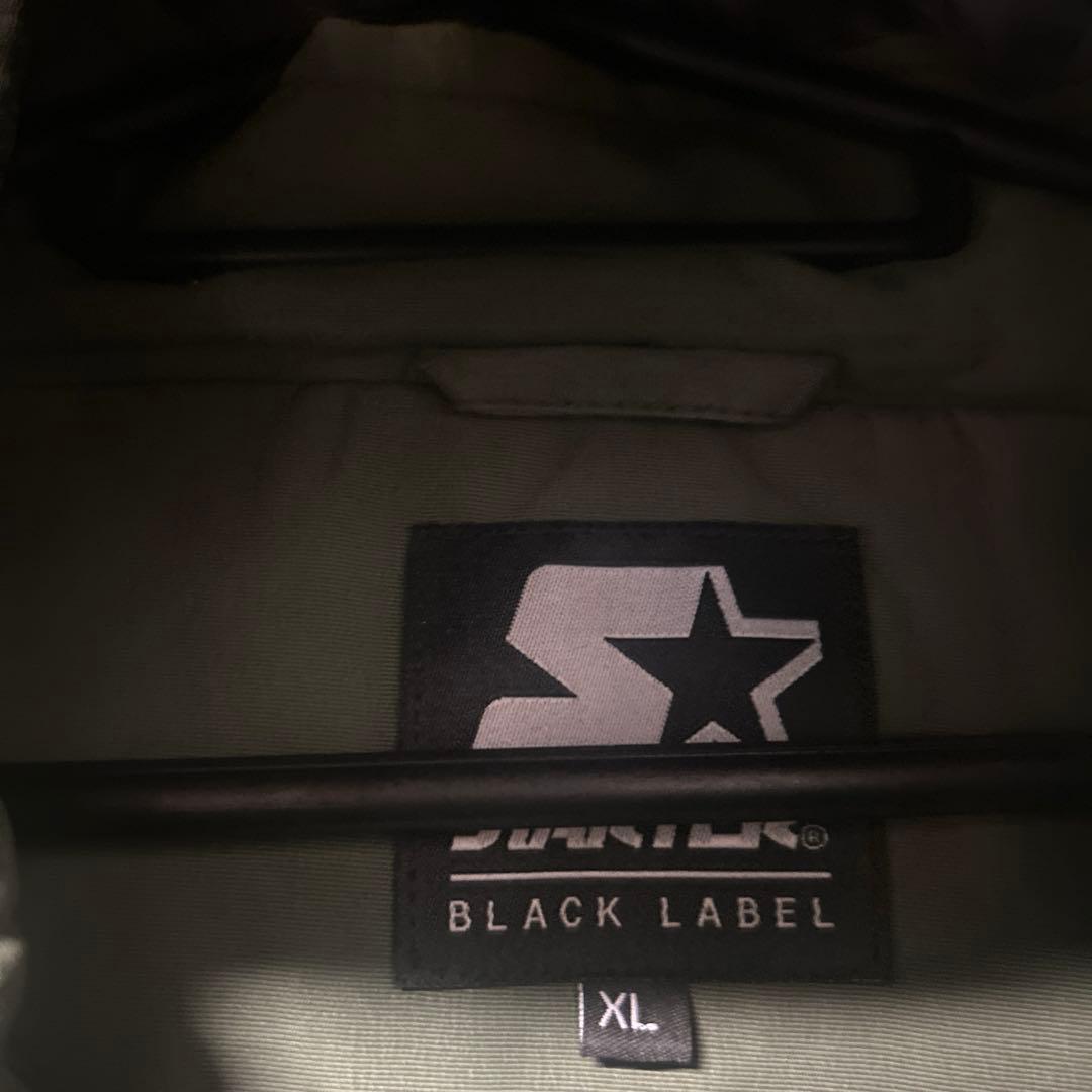 Yoshi　ballaholic STARTER Jacket