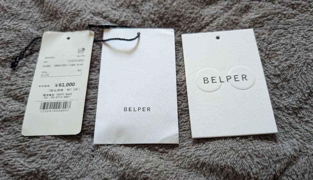 BELPER しわ加工 リネン素材　パンツ