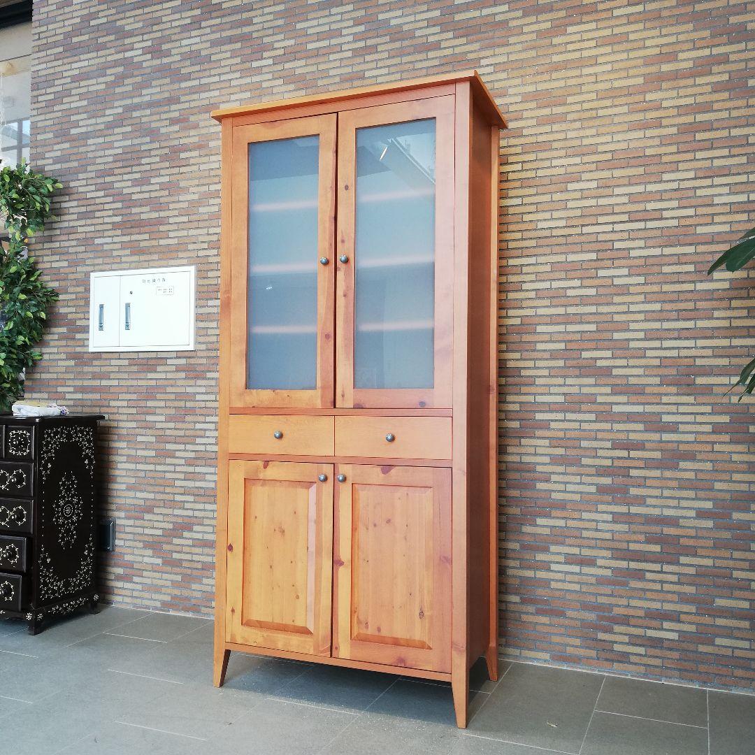 神無月セールΦ【廃番品】ACTUS Elikaカップボード キッチンキャビネット