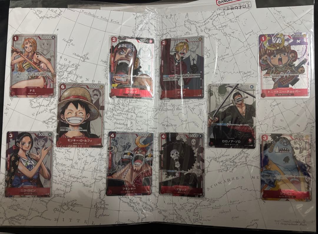 12冊 ワンピースカードゲーム25周年エディションプレミアムカードコレクション