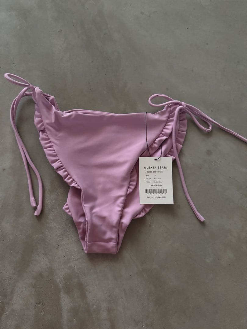 水着・ラッシュガード ALEXIA STAM Paloma Rosy Haze