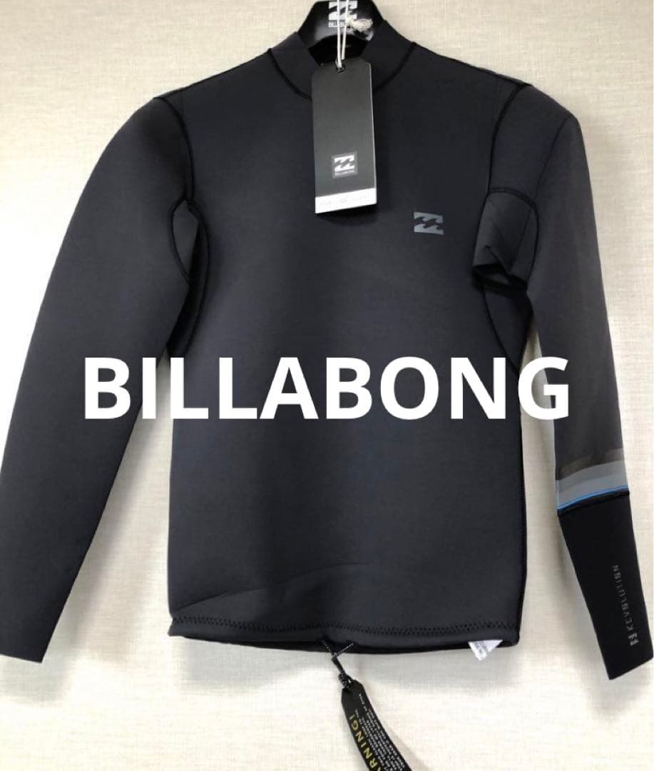 新品 ビラボン BILLABONG 長袖タッパー メンズ タッパ ウェットスーツ