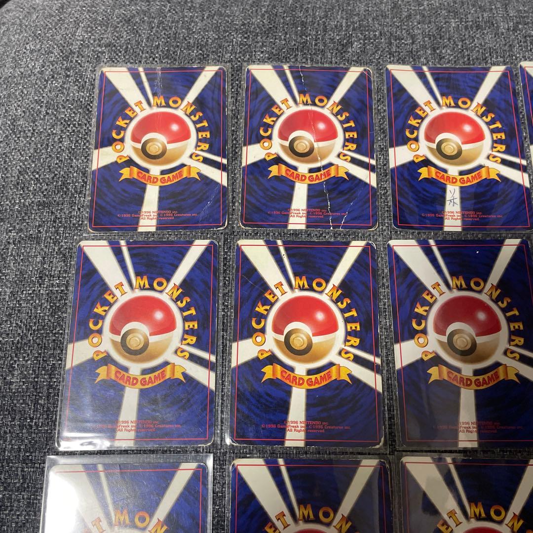 旧裏　ポケモンカードゲーム　キラ　15枚セット