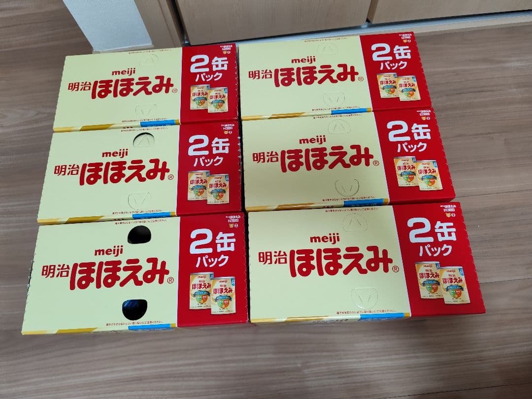 明治 ほほえみ 800 g × 2 × 6箱