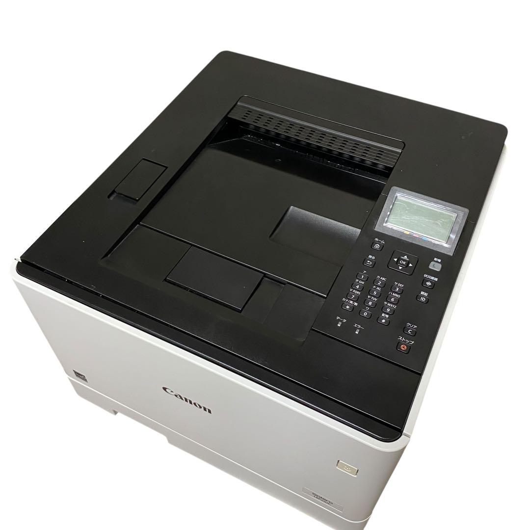 【良品】Canon Satera LBP651C プリンター　カラー
