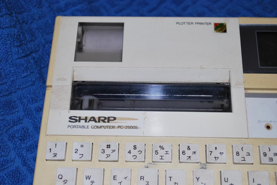 SHARP　CONPUTER　PC-2500sジャンク品の出品です。