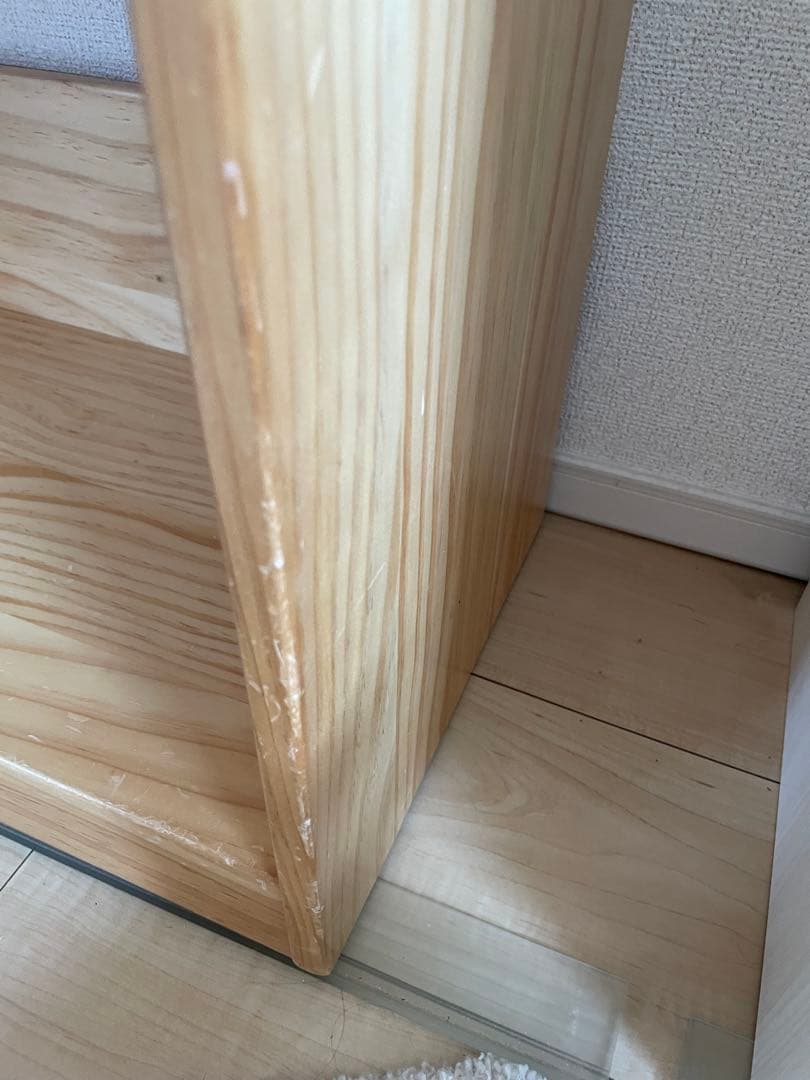 タンスのゲン　絵本棚　絵本ラック　完成品