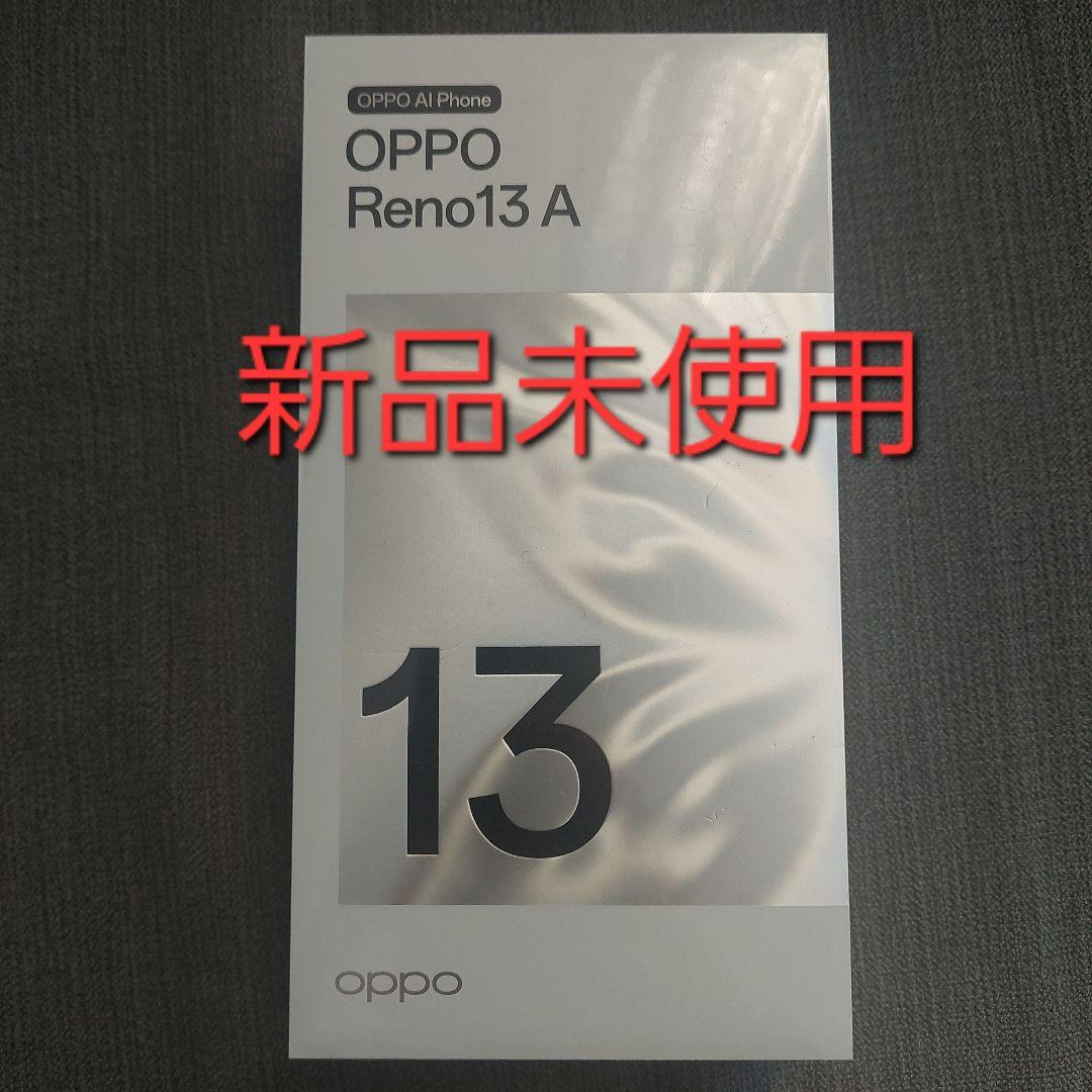 OPPO Reno13 A 8GB/128GB アクアブルー
