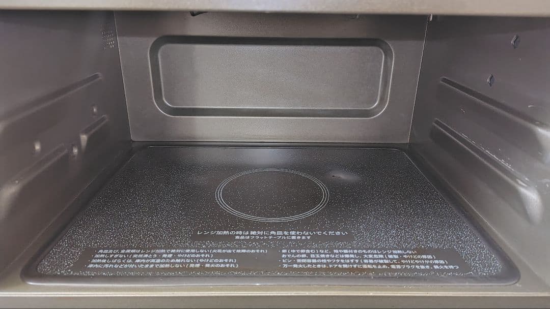 美品 SHARP RE-WF18A-B オーブンレンジ