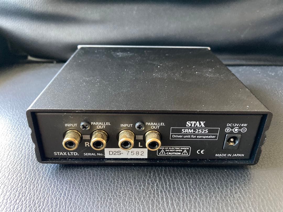 SRM-252S STAX スタックス