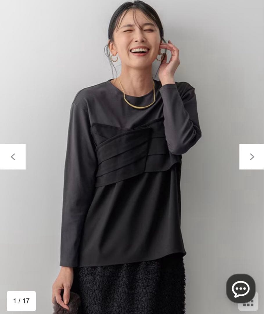 23区ブラック 長袖トップス 38